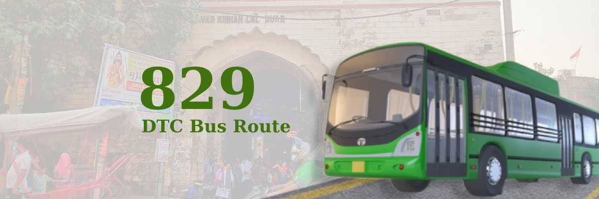 829 DTC Bus Route – Timings: Tilak Nagar Terminal – Shikar Pur Village